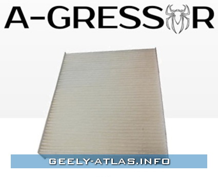 ФОТО A-Gressor 03AC0361 Фильтр салона Geely Atlas 2017-, A-G