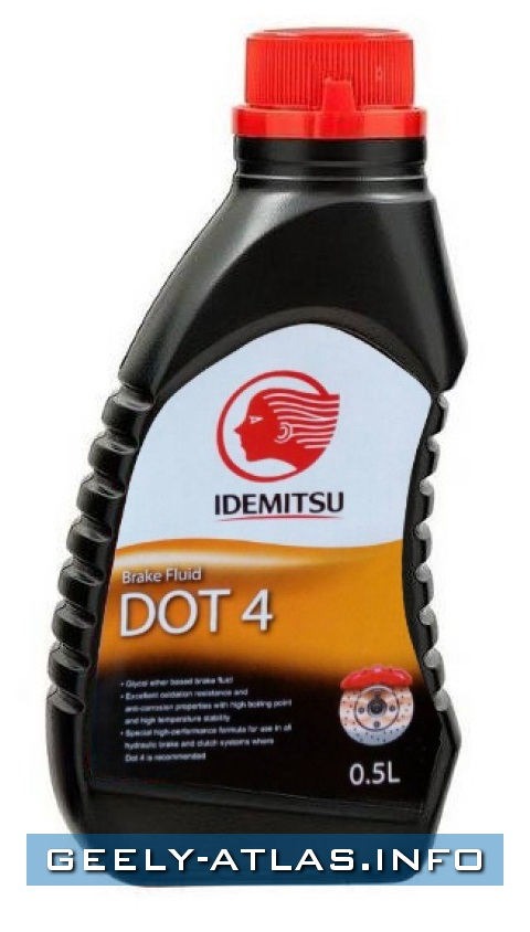 ФОТО Idemitsu 30485005812 Тормозная жидкость Idemitsu Brake 