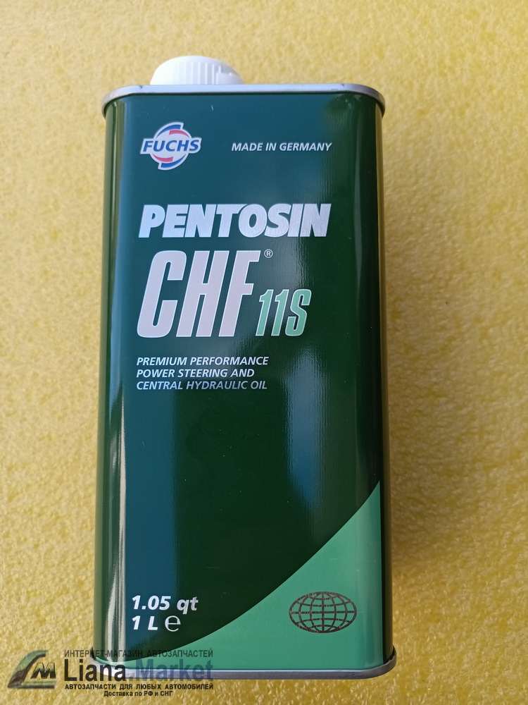 Pentosin fluid chf 11s. Pentosin CHF 11s. Жидкость ГУР Pentosin CHF 11s. Fuchs chf11s.