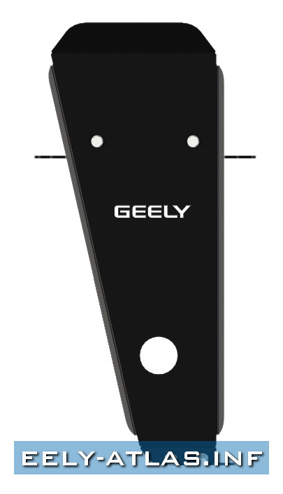 ФОТО Geely GA0002RMPATL Защита редуктора Geely Atlas 2017- 4