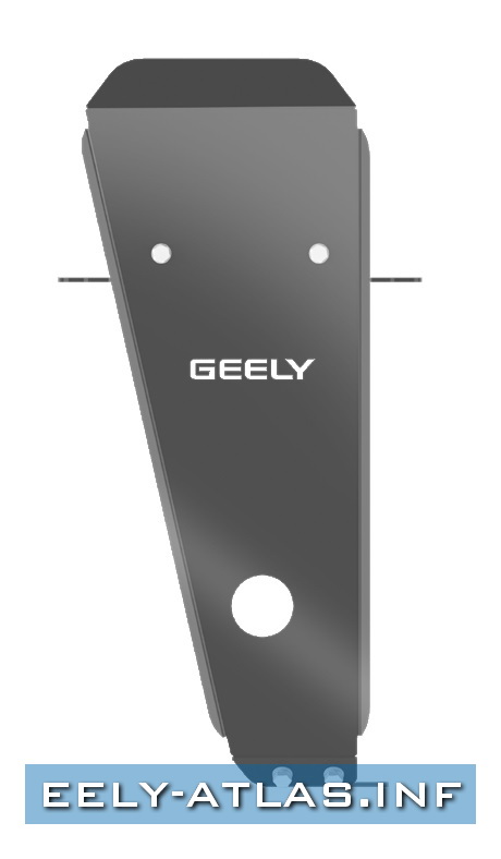 ФОТО Geely GA0003RMPATL Защита редуктора Geely Atlas 2017- 4