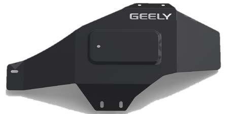 ФОТО Geely GA03RINL3B Защита редуктора Geely Atlas Pro 2021-