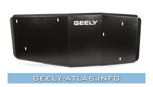 ФОТО Geely GA7508630ATL Защита топливного бака Geely Atlas 2