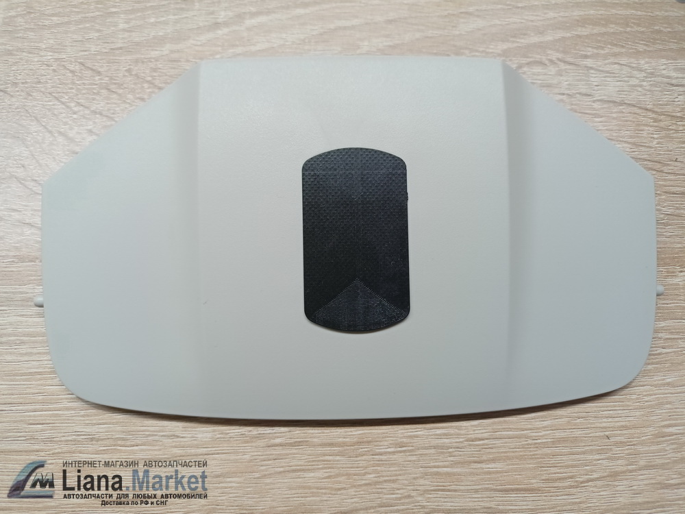 ФОТО Liana.Market GAPRZKGBM Заглушка ГЛОНАСС в очечнике Geel