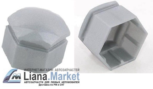 ФОТО Geely JQ9702101900 Колпачок гайки колесной пластиковый 