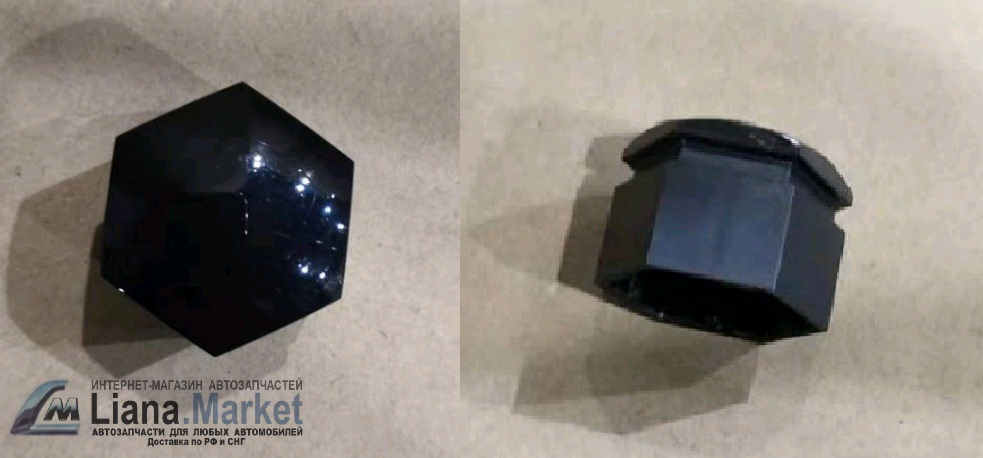 ФОТО Geely JQ97021G74 Колпачок гайки колесной пластиковый Ge