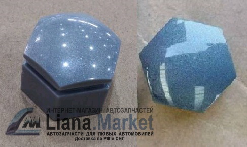 ФОТО Geely JQ97021G74 Колпачок гайки колесной пластиковый Ge
