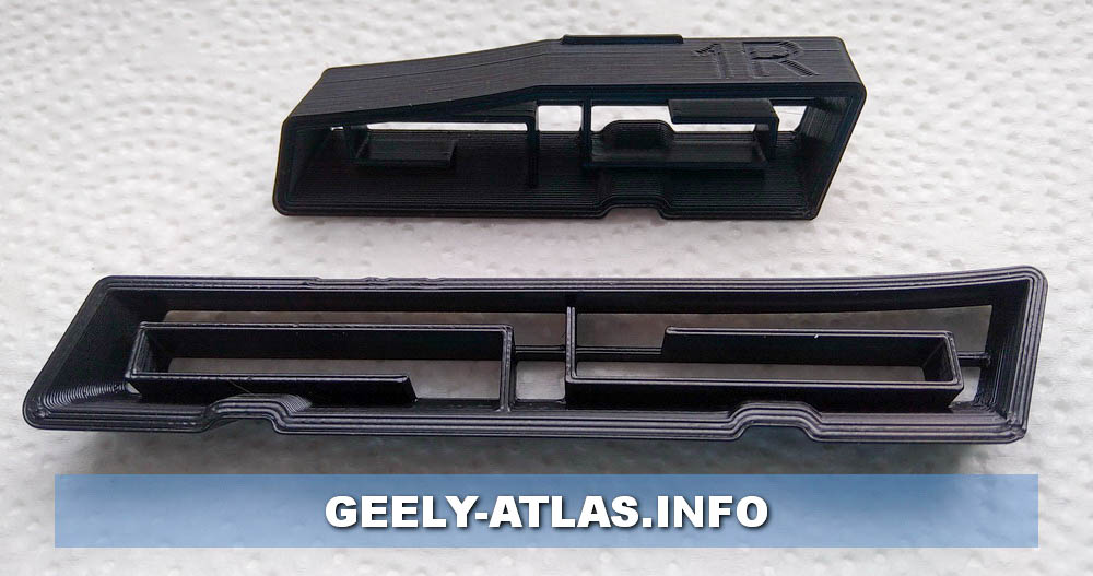 ФОТО Geely-Atlas.Info VGAVSB Вставки верхние в бампер Geely 